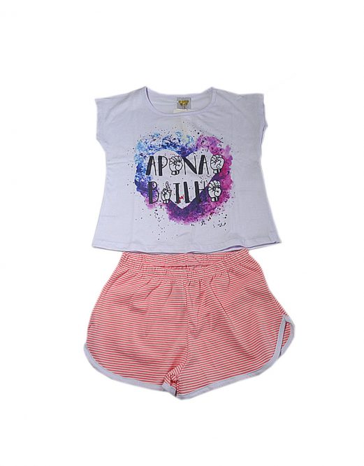 Pijama-curto-infantil-e-infanto-juvenil-feminino-estampado-Have-Fun-carambolina-27876-branco.jpg